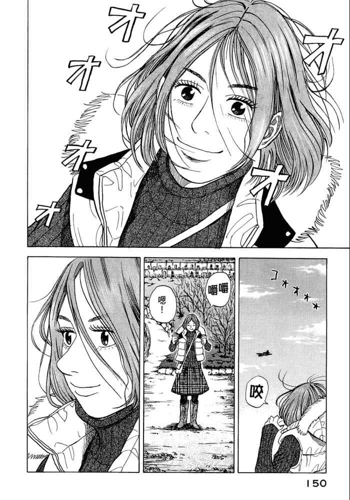 第152页