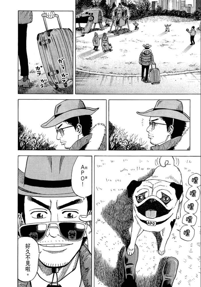 第154页