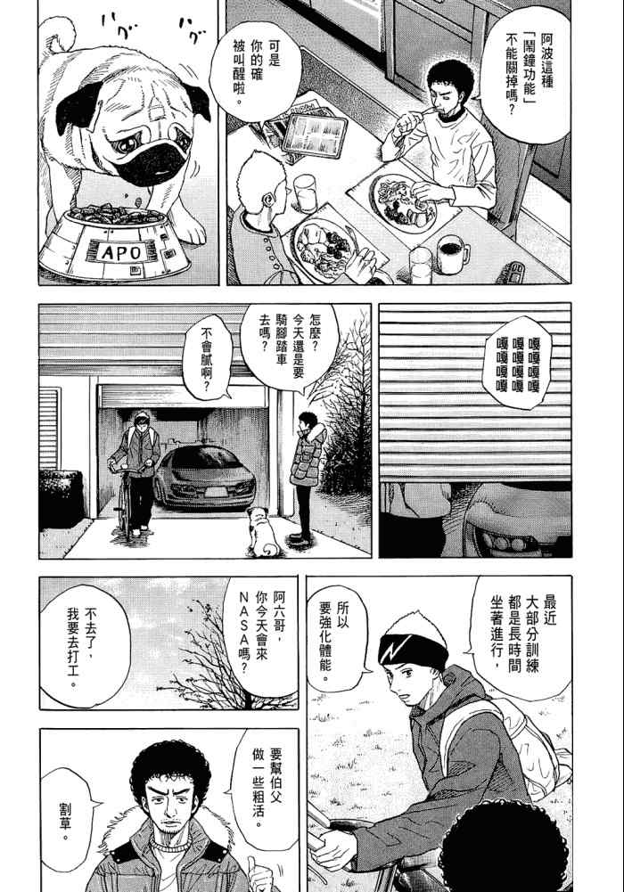 第162页