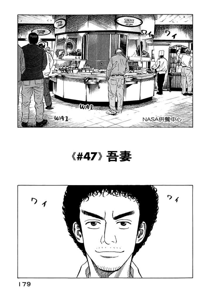 第181页
