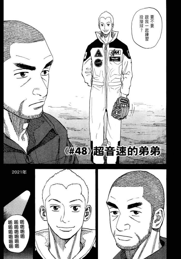 第205页