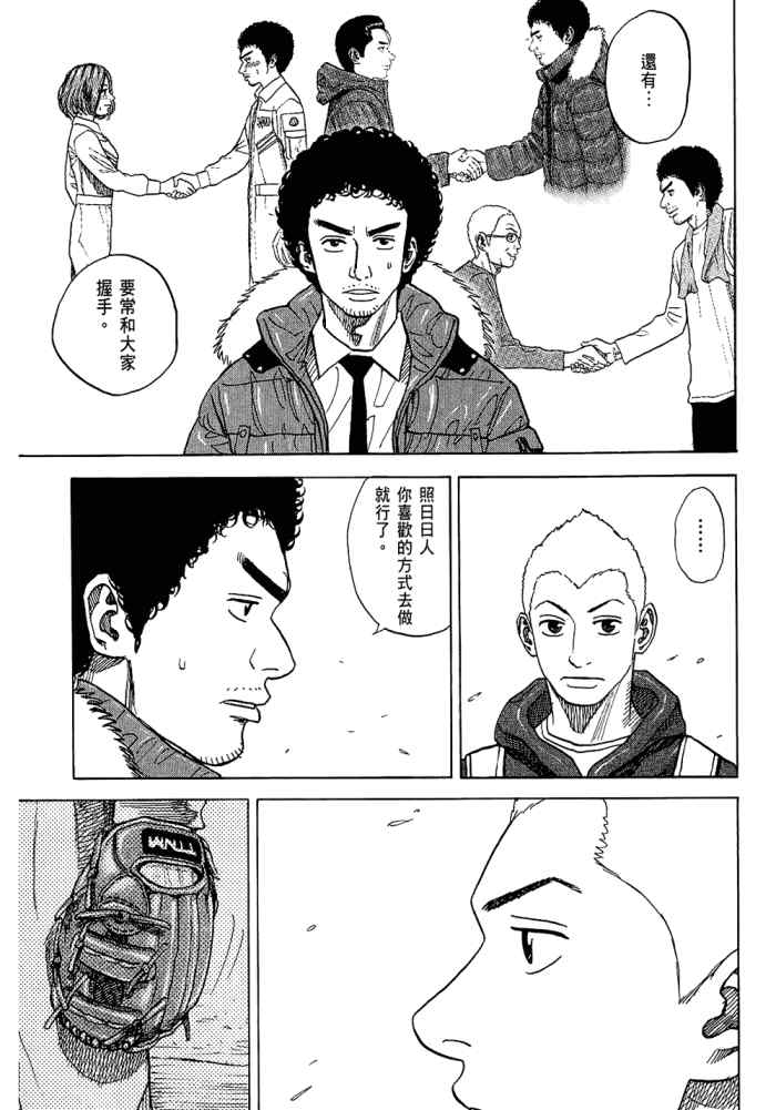 第215页