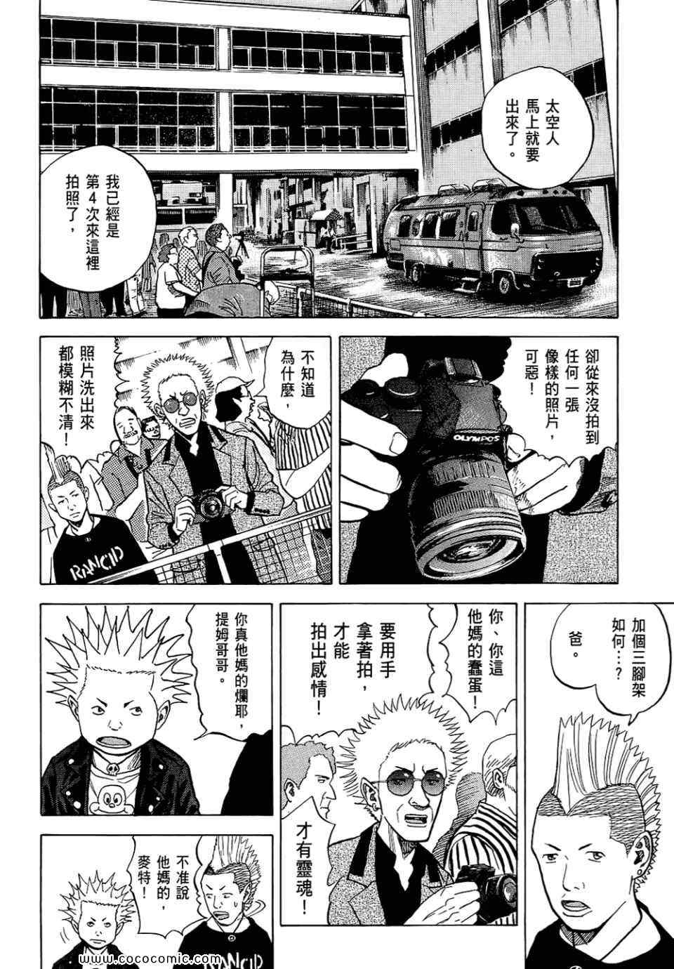 第164页