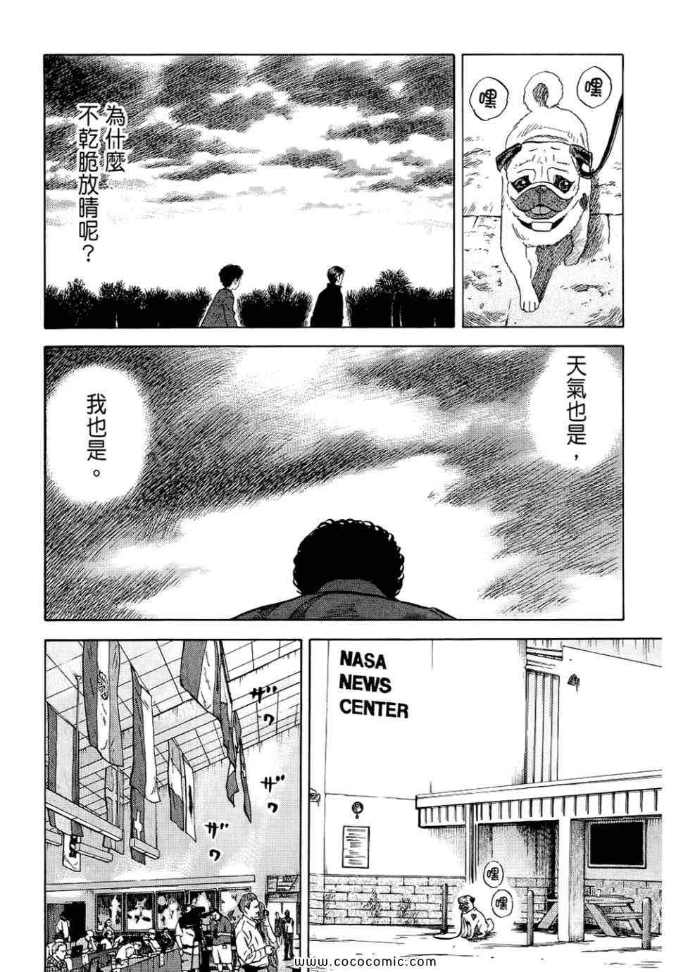 第176页