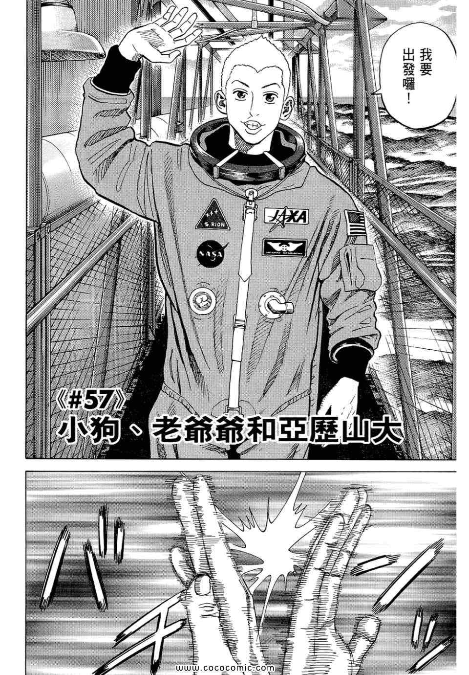 第184页