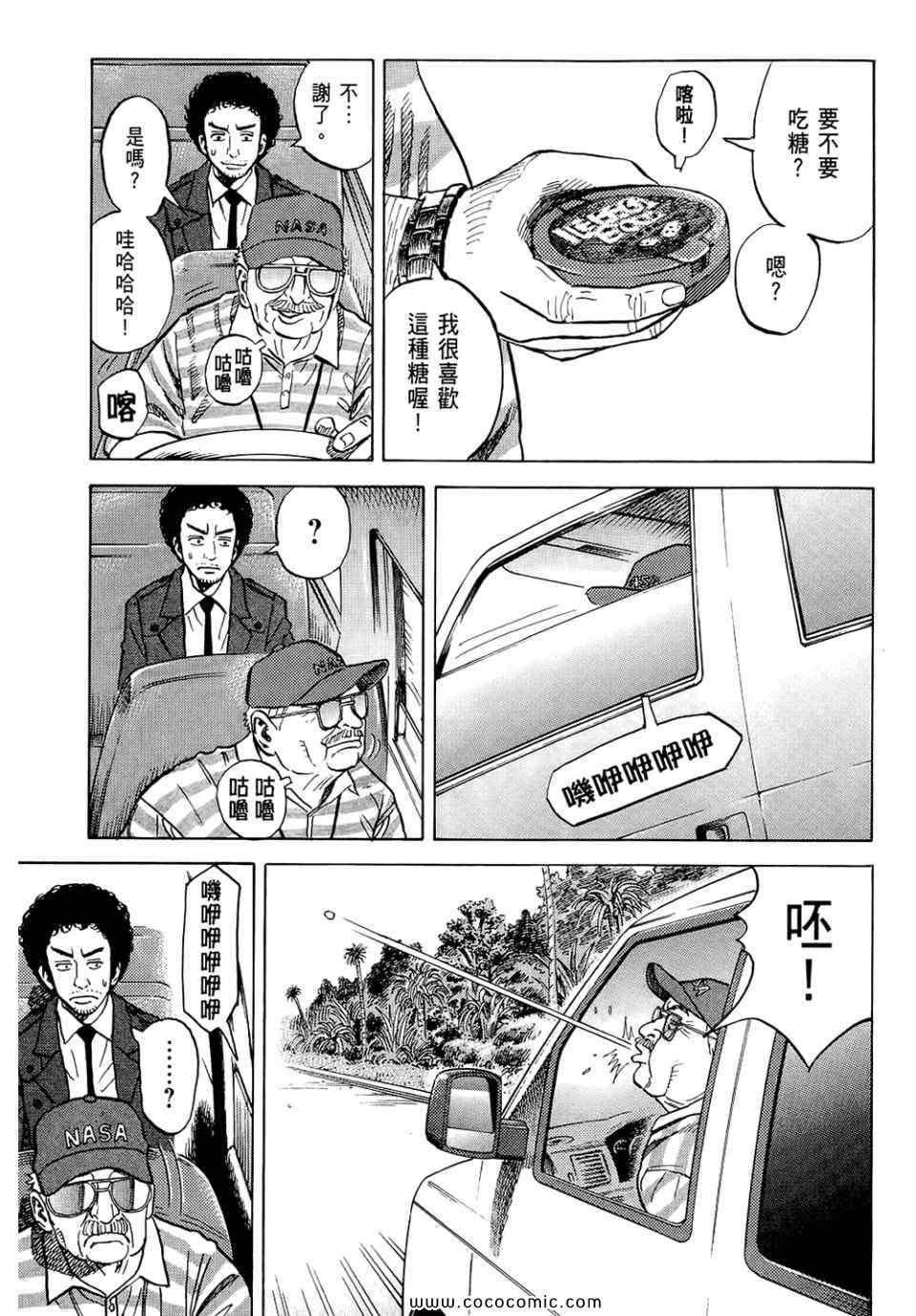 第199页