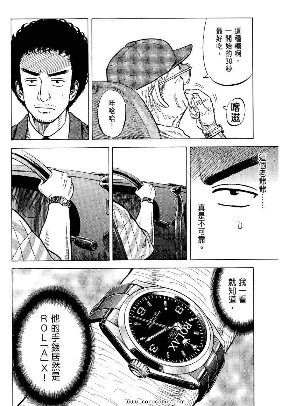 第200页