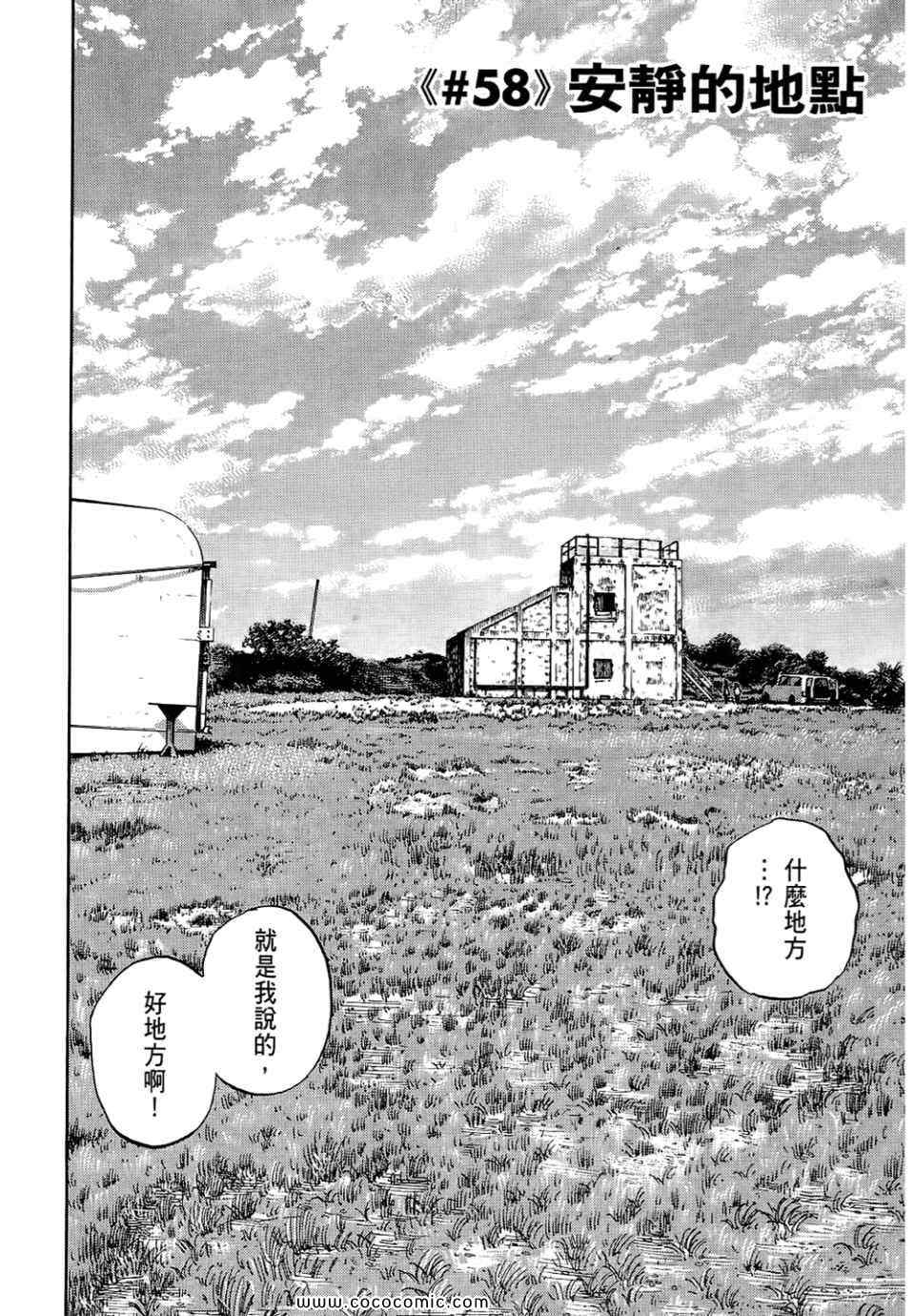第206页