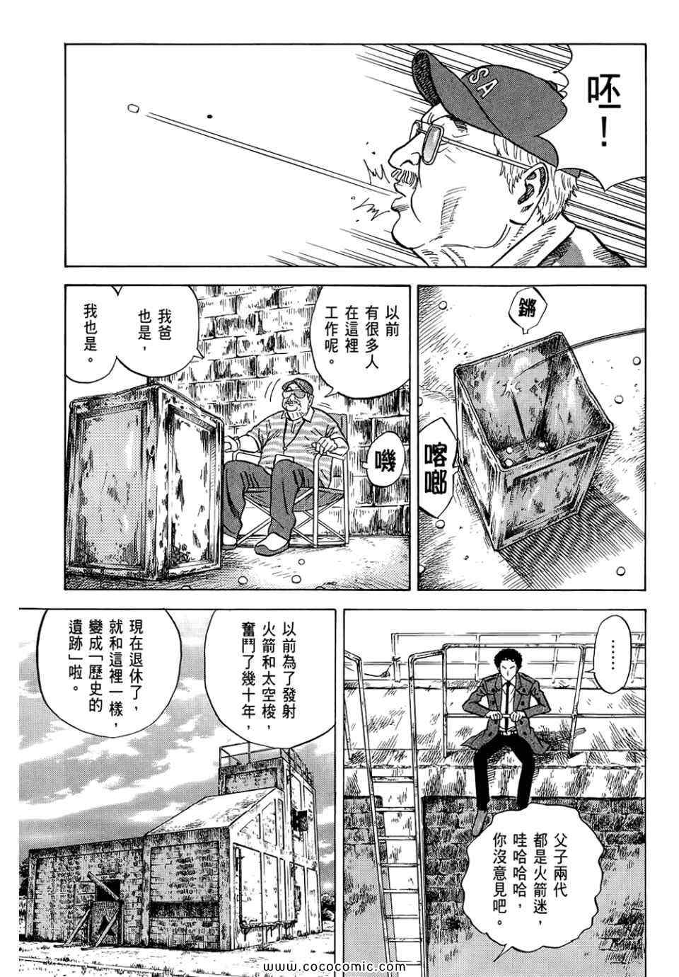 第215页
