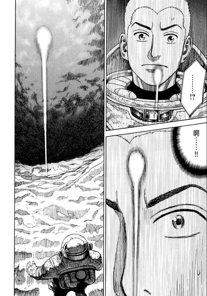 第188页