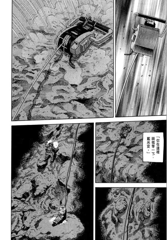 第218页