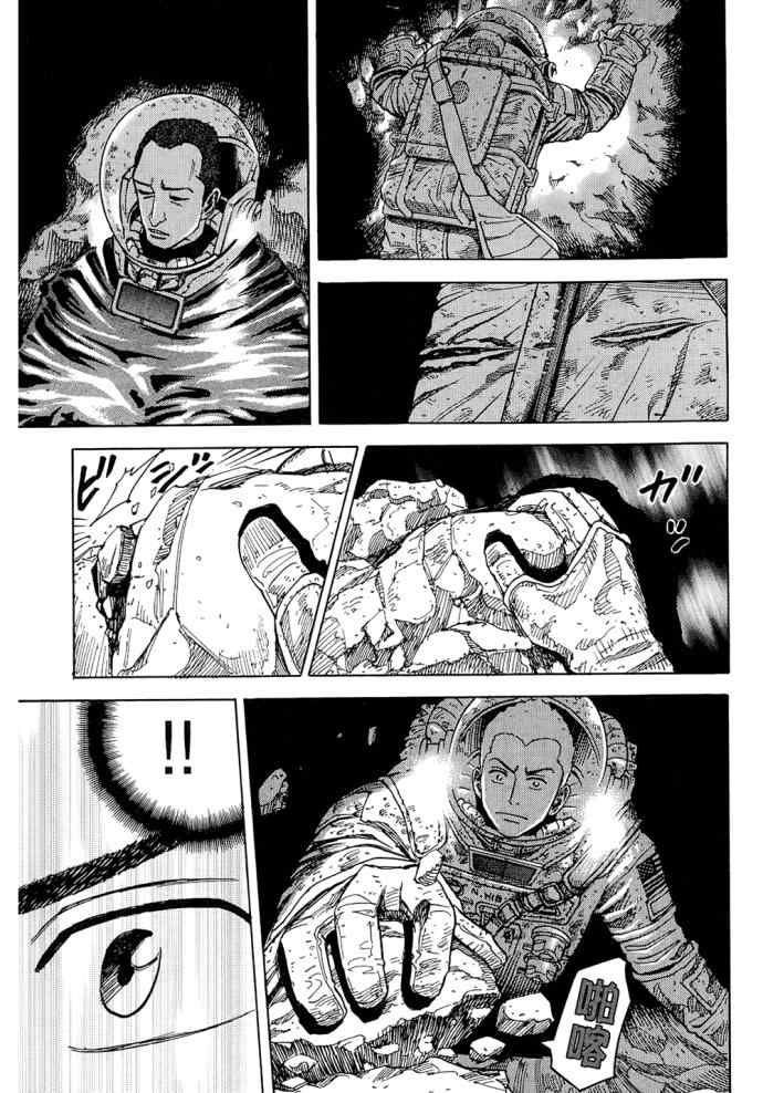 第219页
