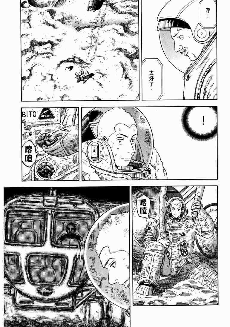 第152页