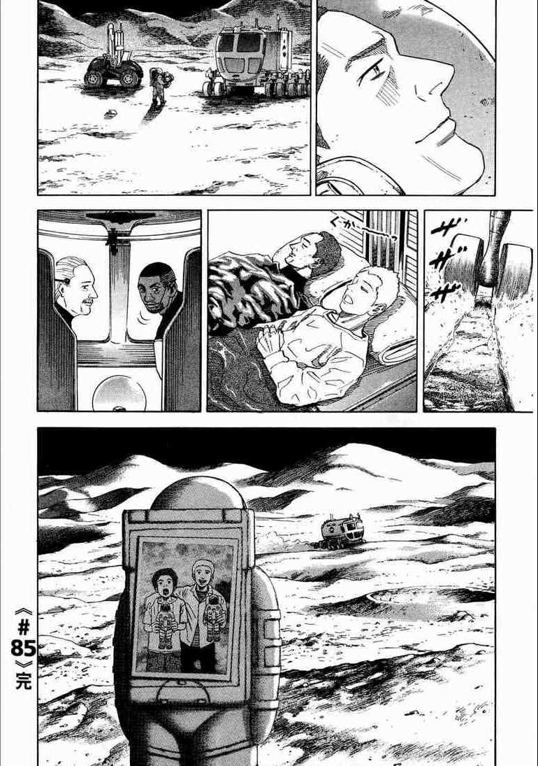 第157页