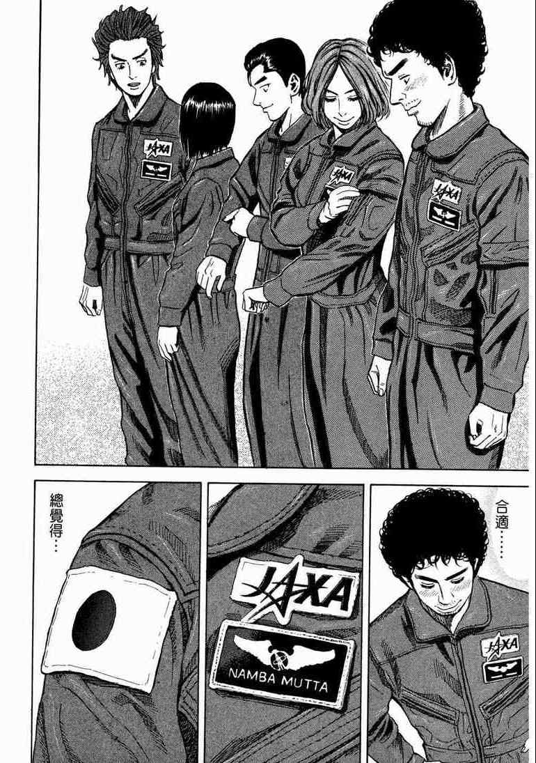 第215页