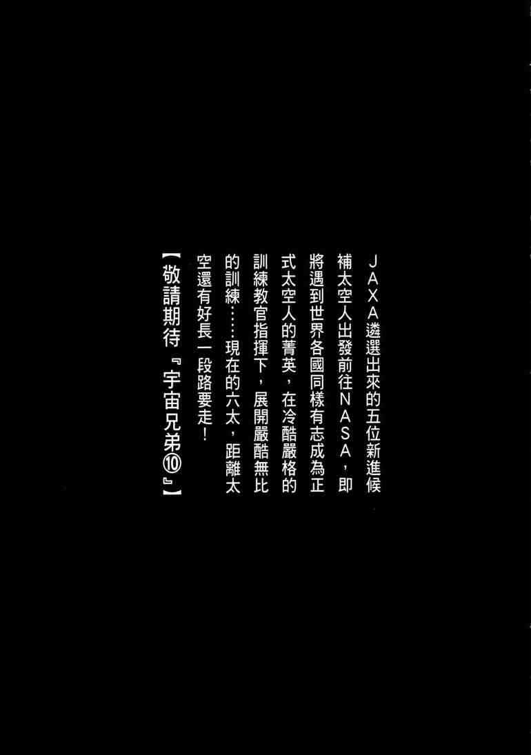 第223页