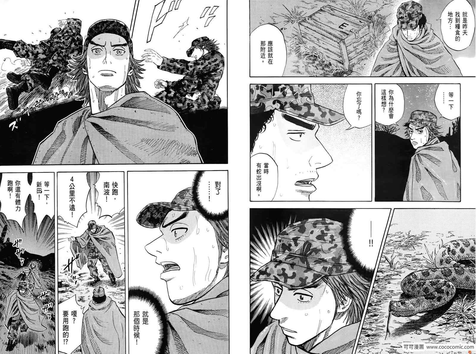 第109页