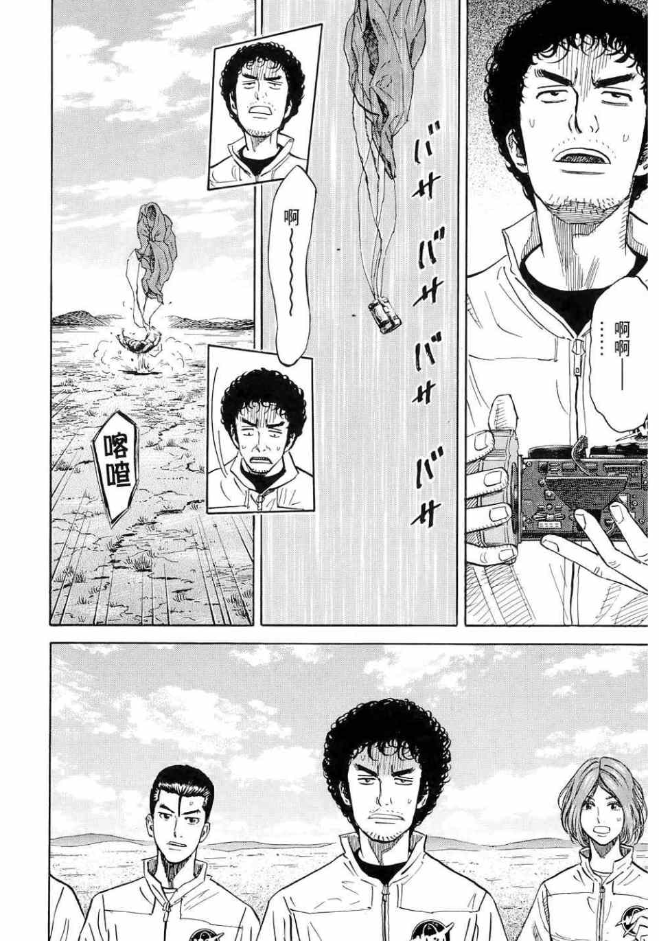 第118页