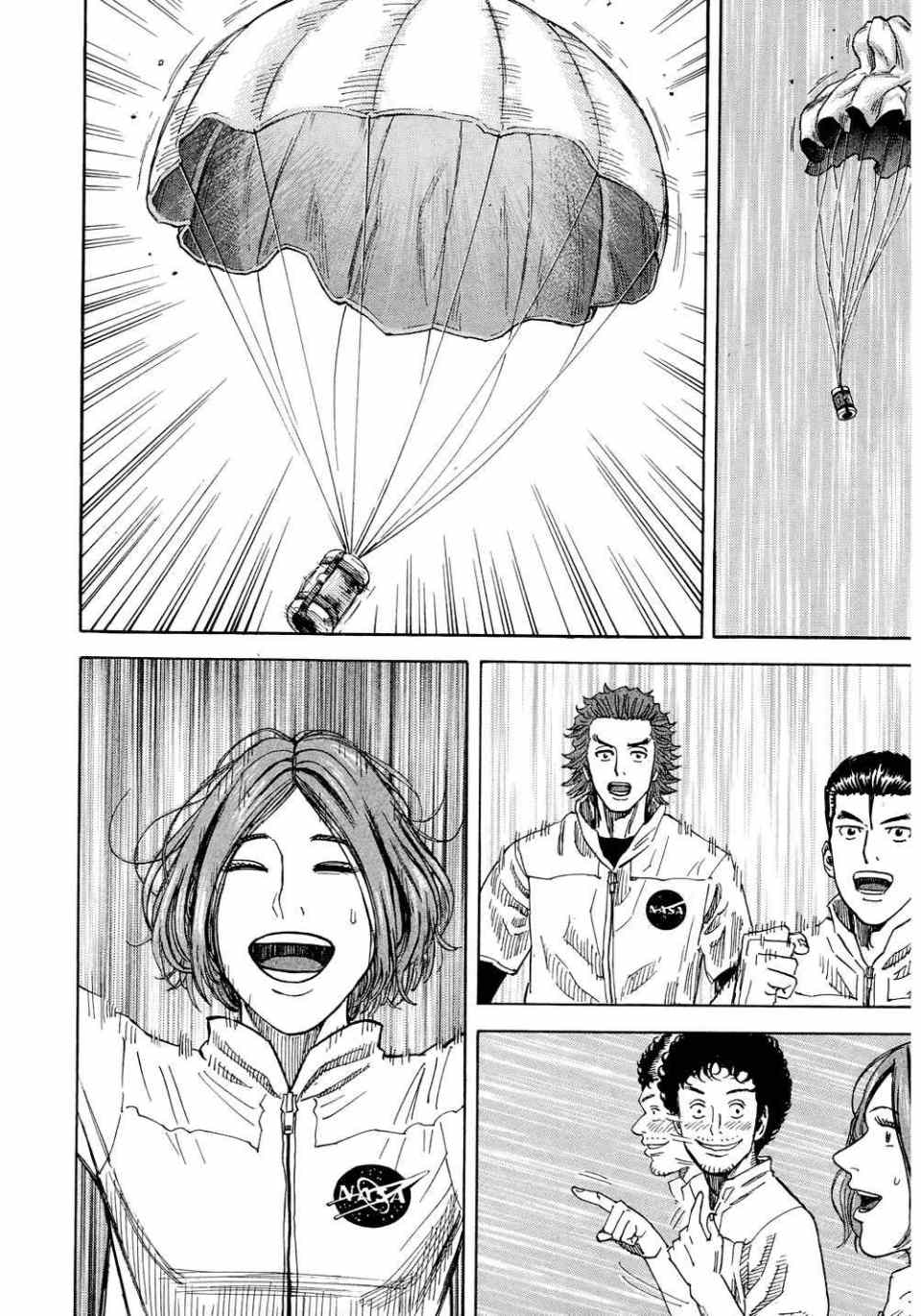 第148页