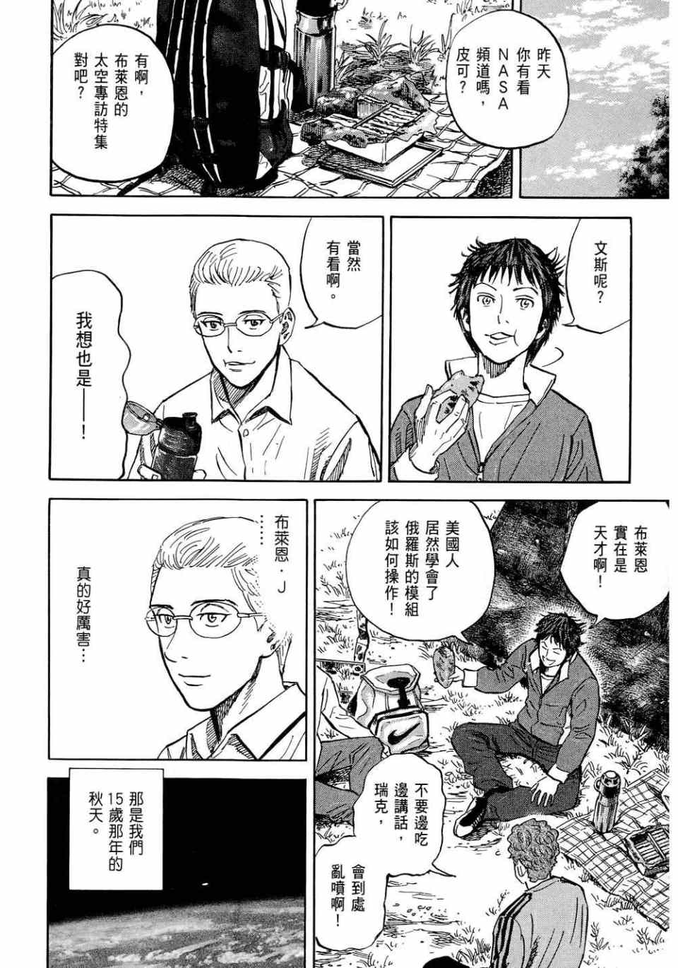 第184页