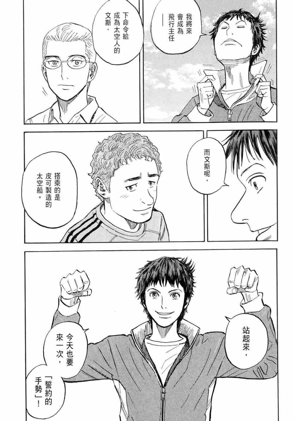 第187页