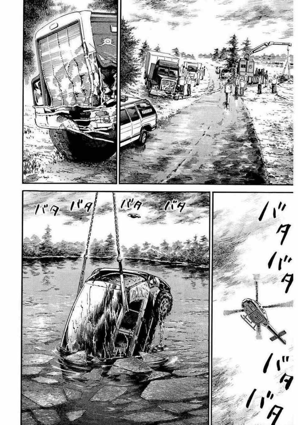 第216页
