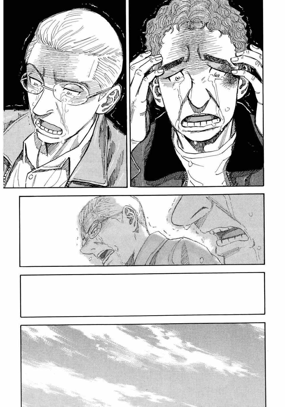第219页