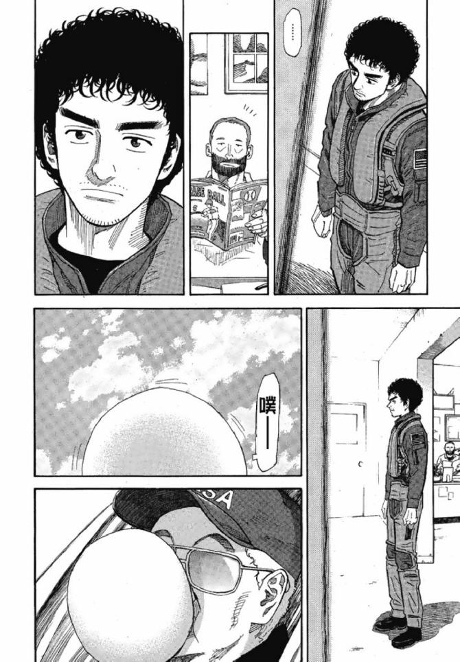 第128页