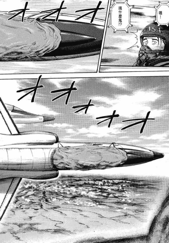 第138页
