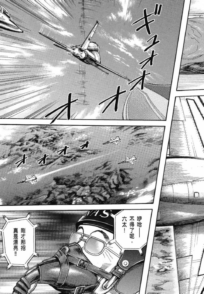 第139页