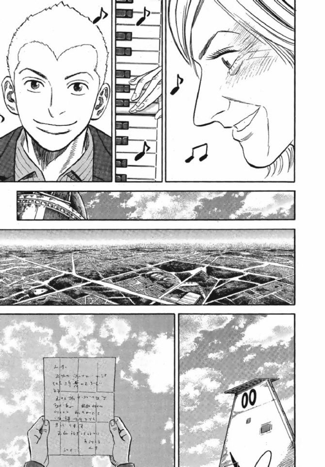第166页
