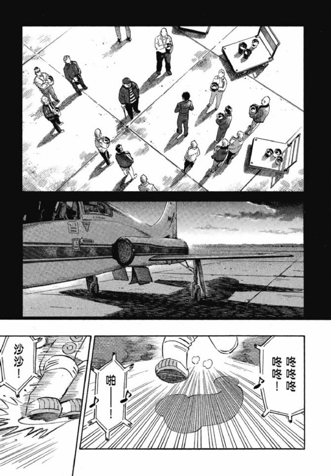 第171页