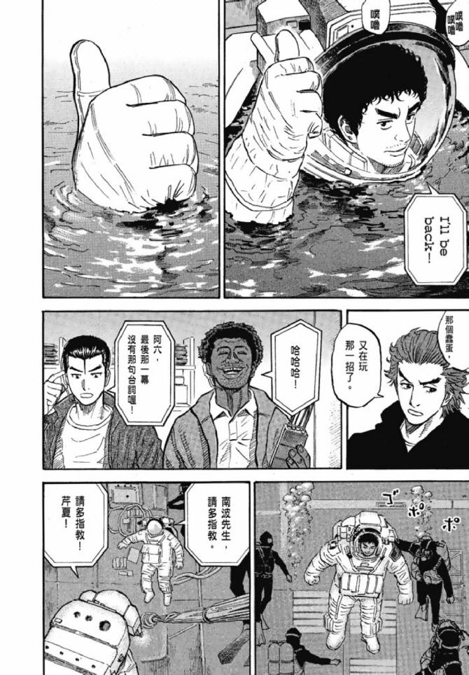 第174页