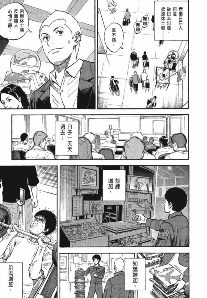 第177页