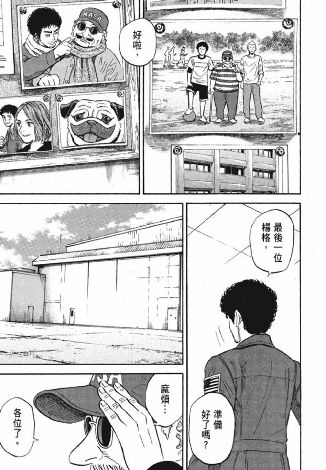 第181页