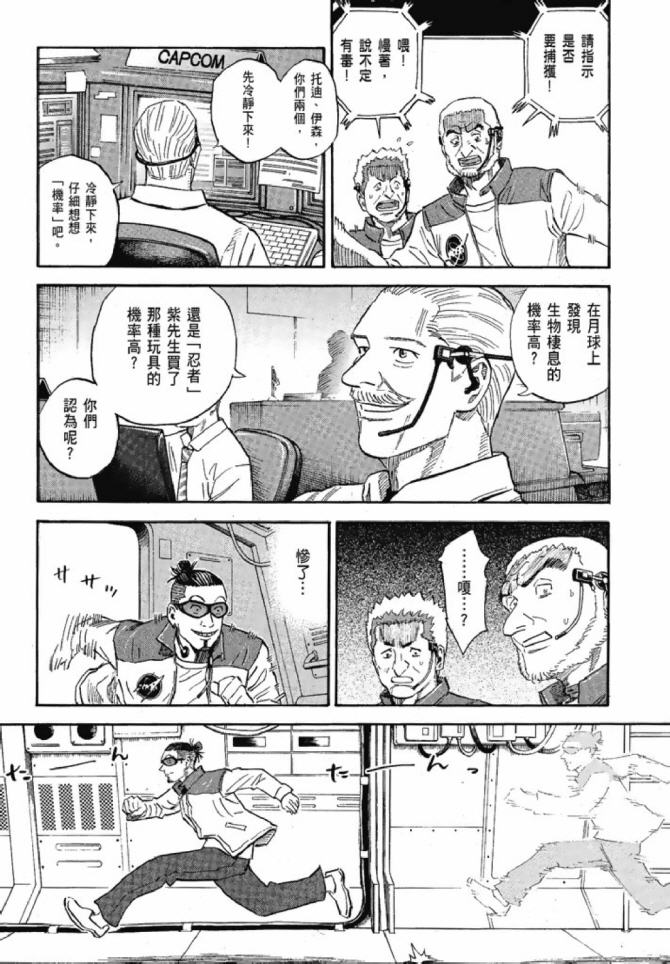 第200页