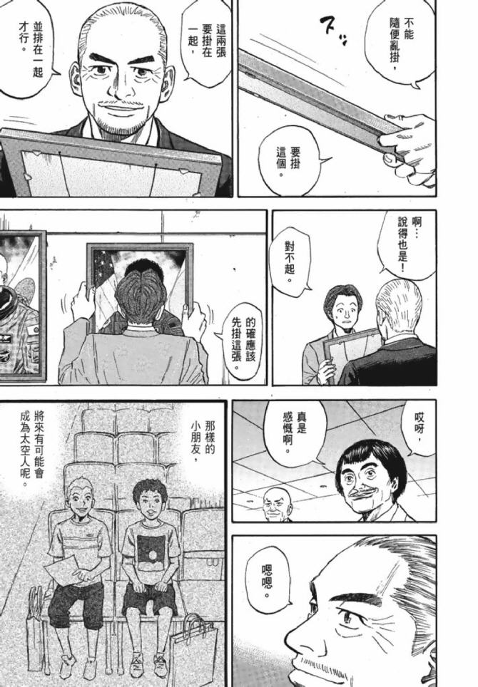 第208页