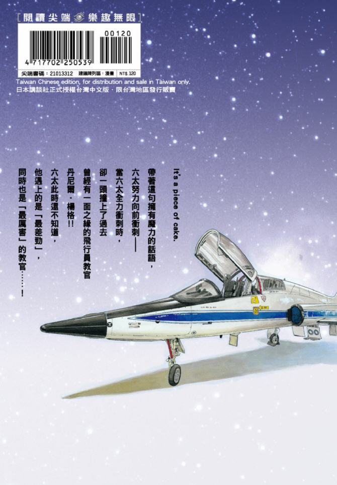 第215页