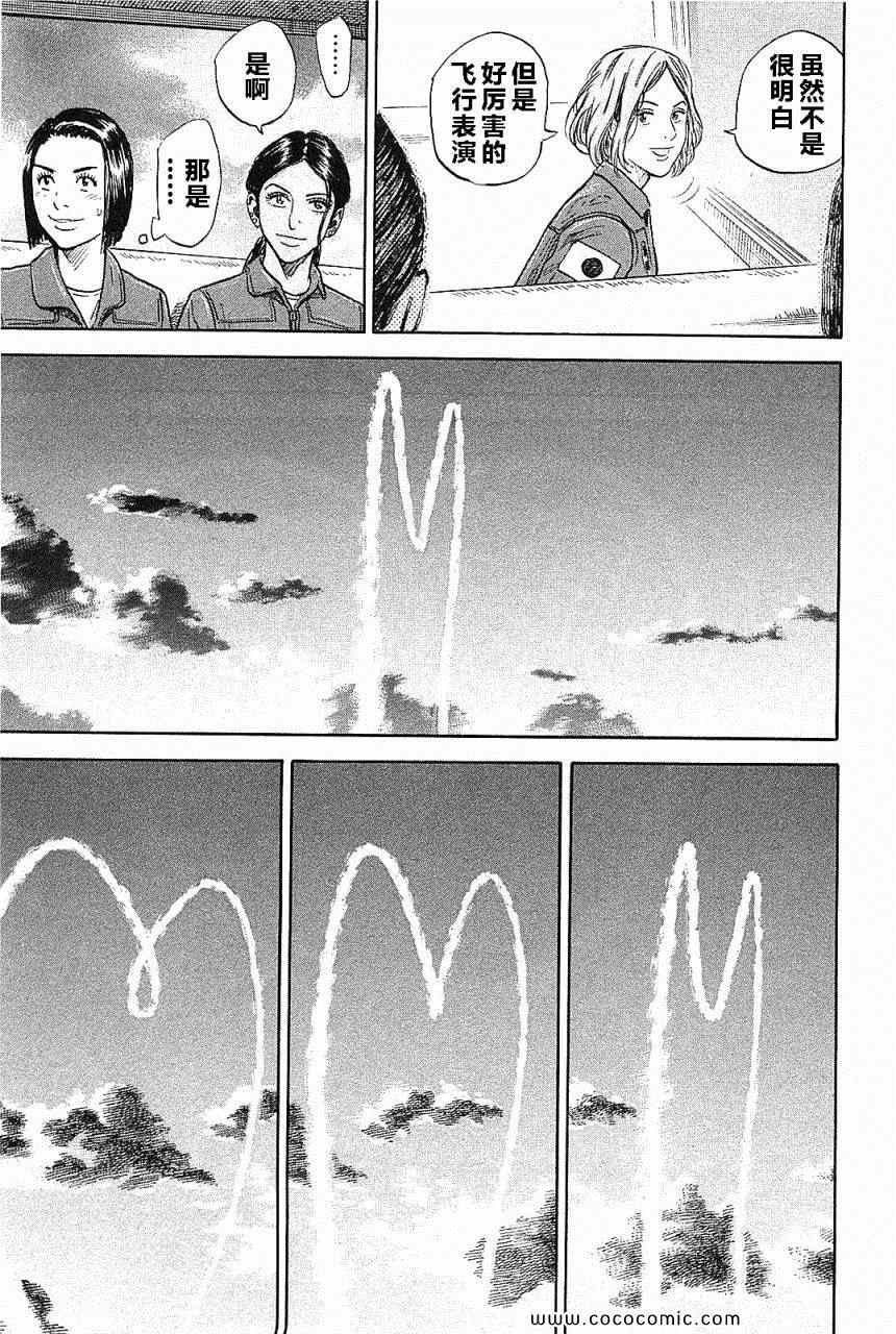 第187页