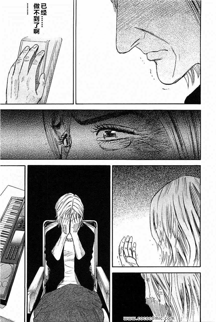 第212页