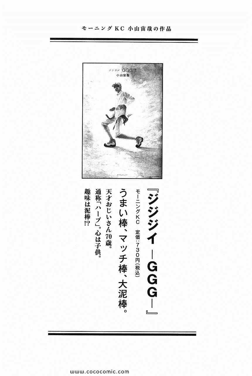 第218页