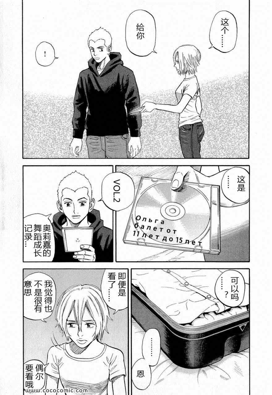 第152页