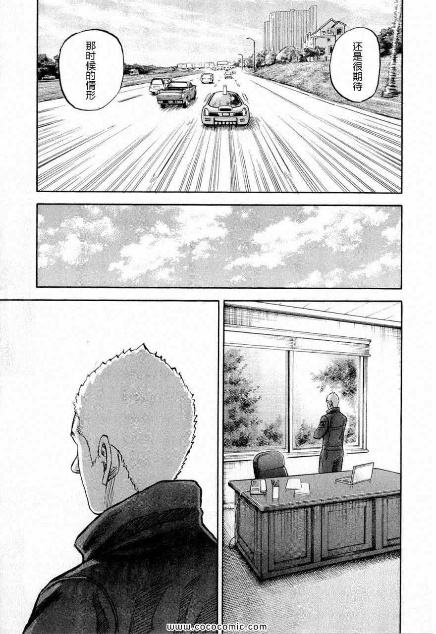 第206页