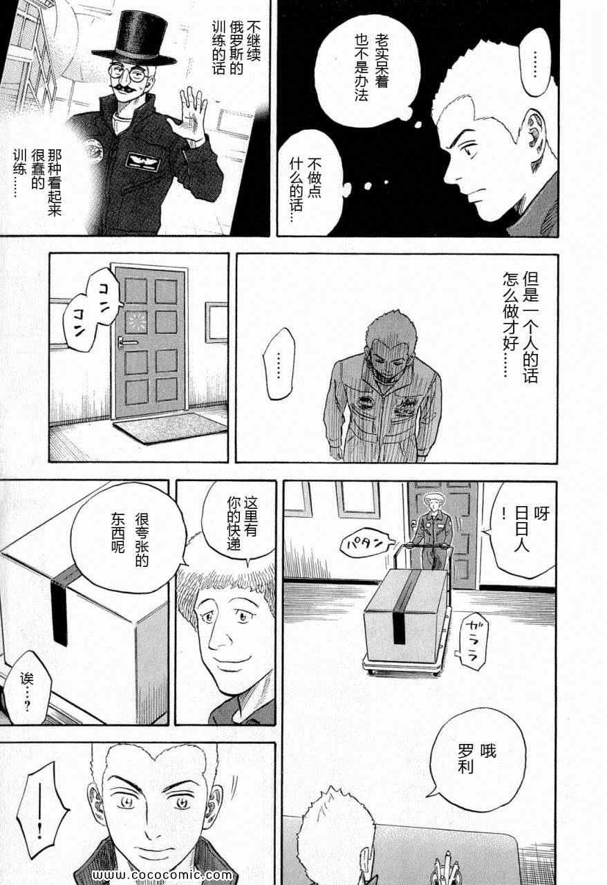 第208页