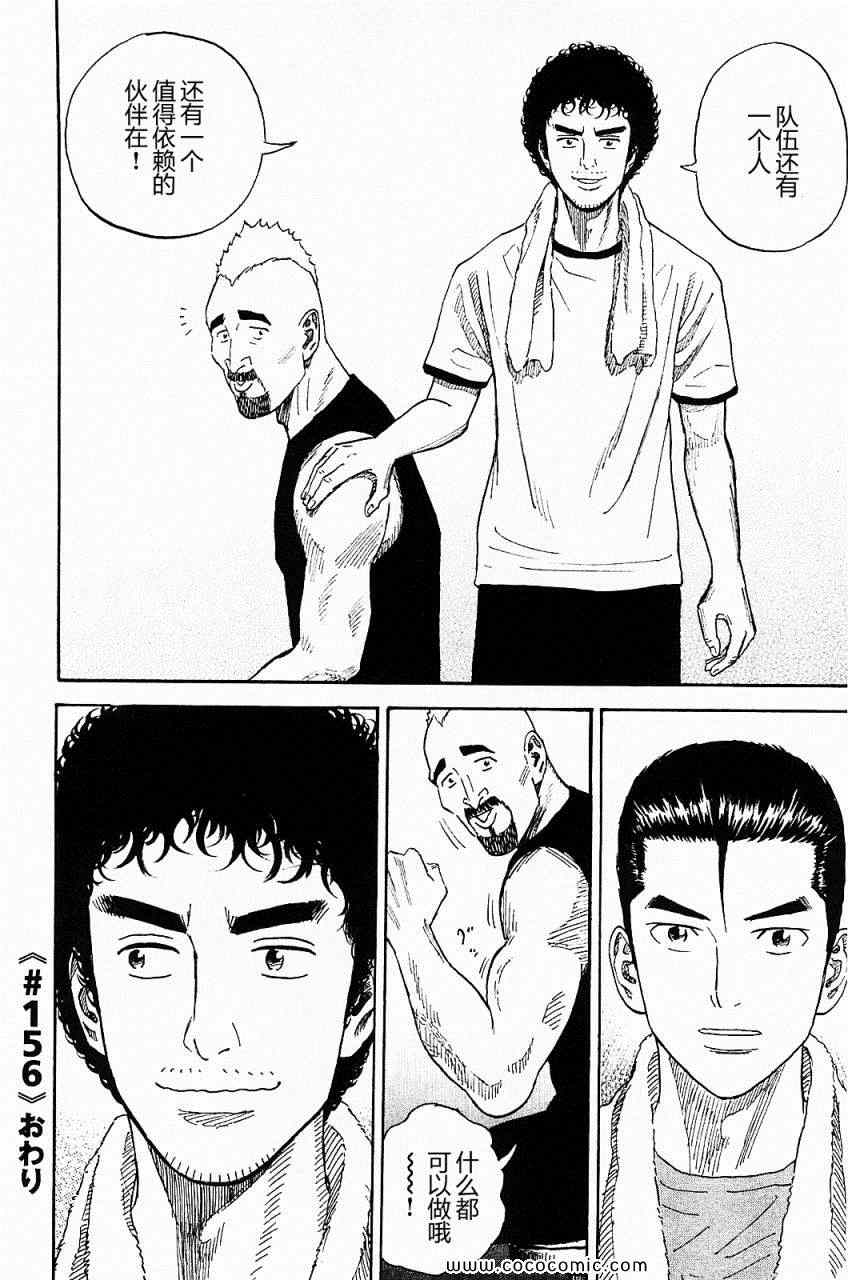 第148页