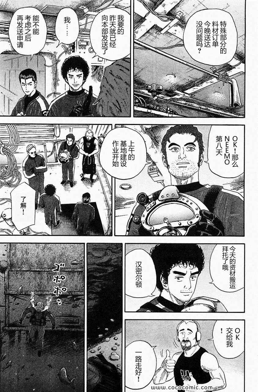 第154页