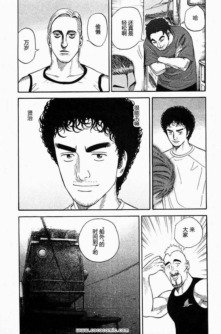 第175页