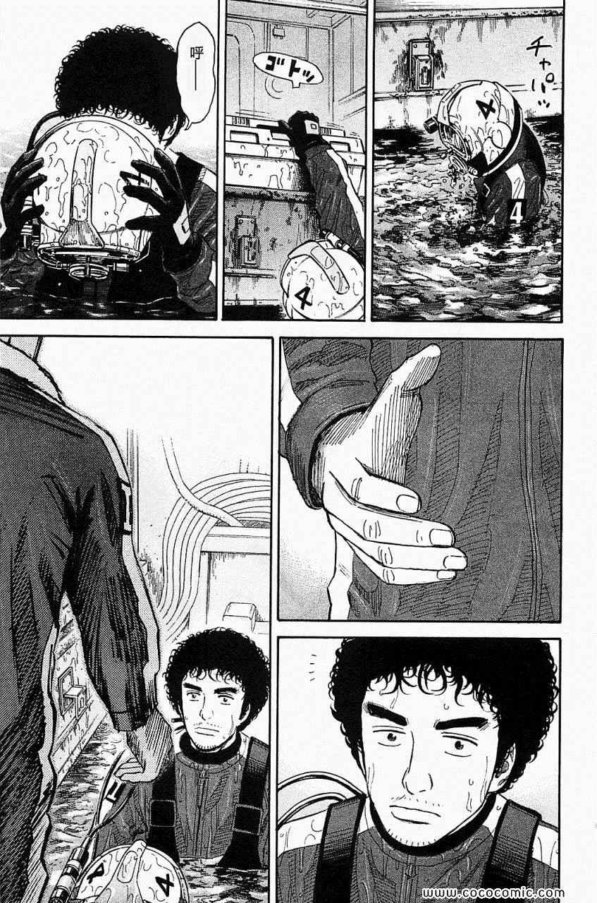 第183页