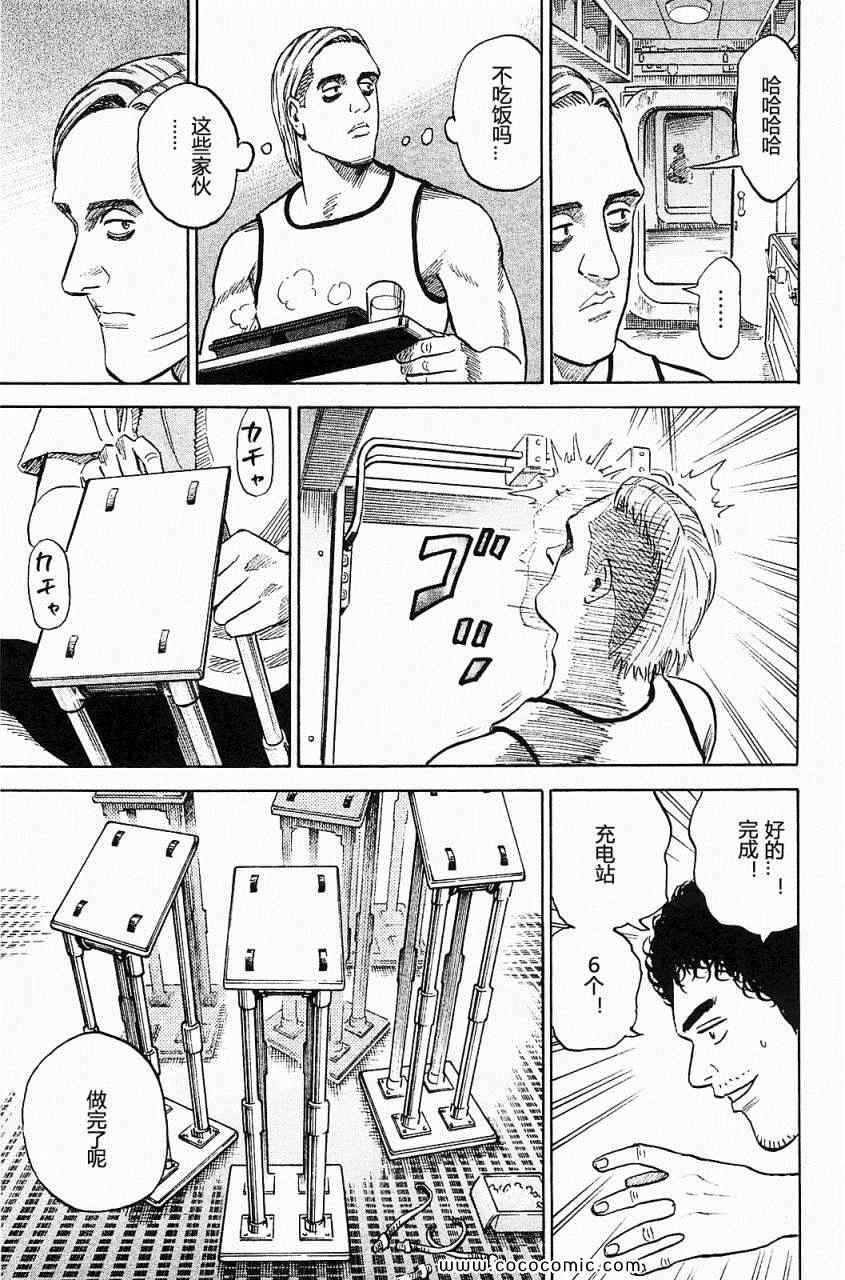 第187页