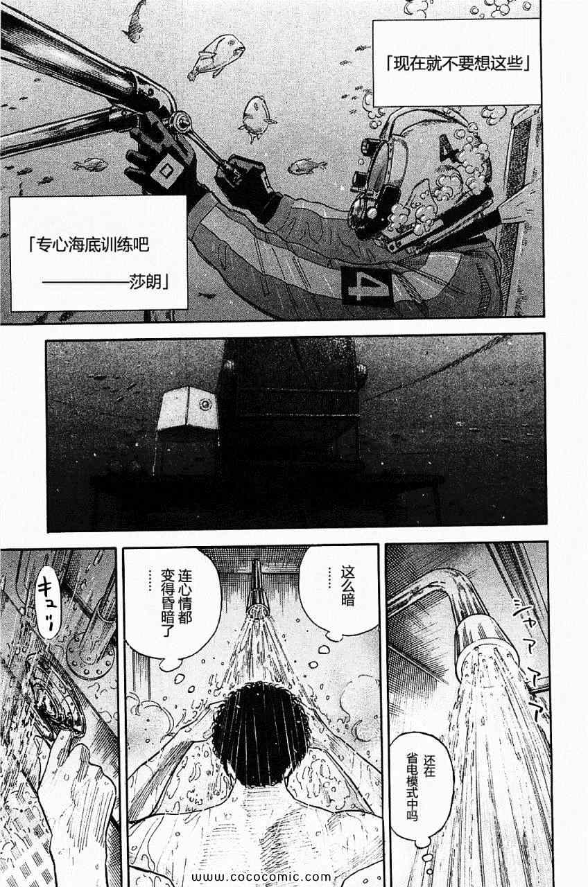 第200页